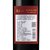雪兰山原汁低醇山葡萄酒红盒甜型5.5度750ml 单瓶(红色 单只装)第5张高清大图