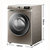 惠而浦（whirlpool） 9公斤滚筒洗衣机全自动洗烘一体机WG-F90821BIHK(金色 9公斤)第3张高清大图