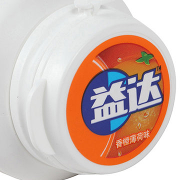 【真快乐自营】益达木糖醇无糖口香糖(香橙薄荷40粒)56g