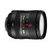 尼康（Nikon） AF-S DX 16-85mm ED VR 单反镜头(套餐三)第3张高清大图