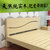 继业 1.5米实木床 1.8米松木双人大床 1.2米儿童单人床 简易型实木床(原木色裸床)第5张高清大图