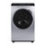 松下(Panasonic) XQG90-VD9059 9公斤 3D变频滚筒洗衣机/干衣机(深灰色) 光动银 三维立体洗第4张高清大图
