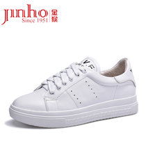 金猴 Jinho 时尚小白鞋 系带春秋板鞋 圆头牛皮女单鞋 Q59100A(白色 40)