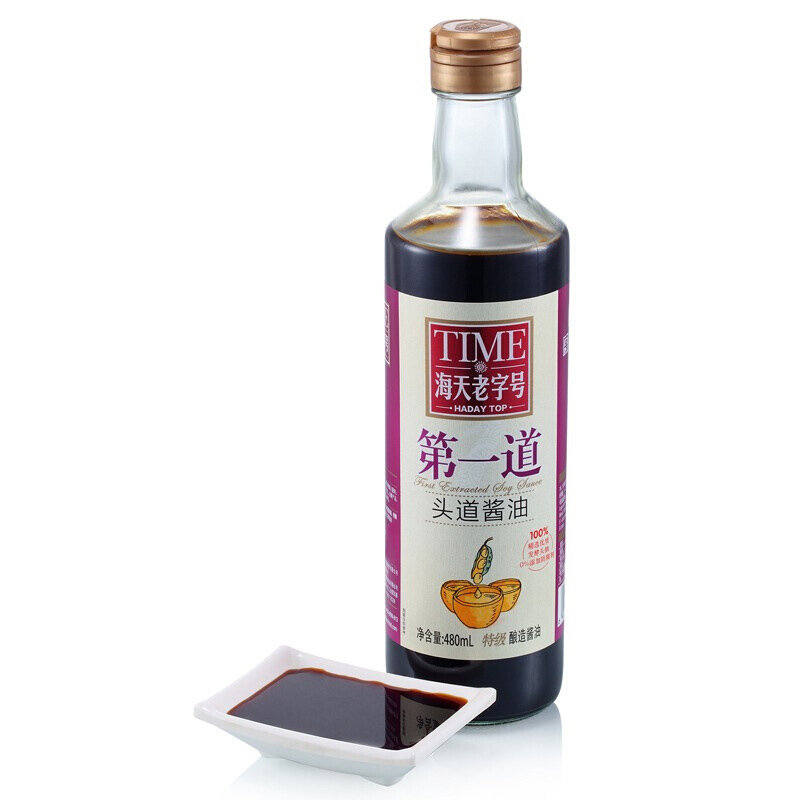 海天第一道头道特级酱油480ml老字号生抽中华老字号