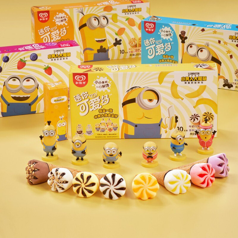 和路雪迷你可爱多甜筒小黄人限量款香蕉牛奶口味冰淇淋20g10支随机