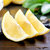 甘福园 四川安岳黄柠檬3斤新鲜当季水果现摘一级鲜柠檬青批发包邮(1500g 中果)第2张高清大图