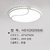 汉斯威诺卧室灯led吸顶 圆形房间灯儿童房灯创意水晶灯具简约现代大气家用HS102025(24W 白光)第5张高清大图