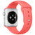Apple Watch Sport MJ3R2CH/A（42 毫米银色铝金属表壳搭配粉色运动型表带）第2张高清大图