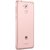 华为（Huawei）畅享6S 移动联通电信4G手机(粉色 3G+32GB)第3张高清大图