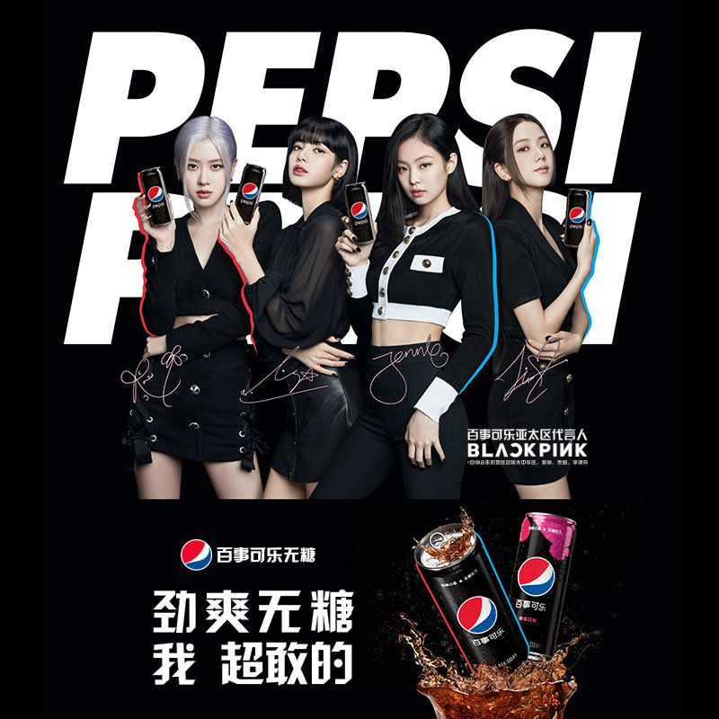 百事可乐黑罐无糖细罐330ml6罐百事出品细罐其他