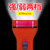 雅格LED强光可充电式手电筒 家居远射探照应急户外照明小手电筒(S108 2W锂电 橙色)第2张高清大图