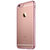 倍思Iphone6s Plus手机壳5.5英寸 6sP/6P超薄硅胶电镀套 玫瑰金第2张高清大图