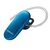 三星（samsung）HM3350蓝牙耳机 一拖二 音乐蓝牙 适用于三星NOTE4 NOTE3 S5 小米4 F2 (蓝色)第4张高清大图