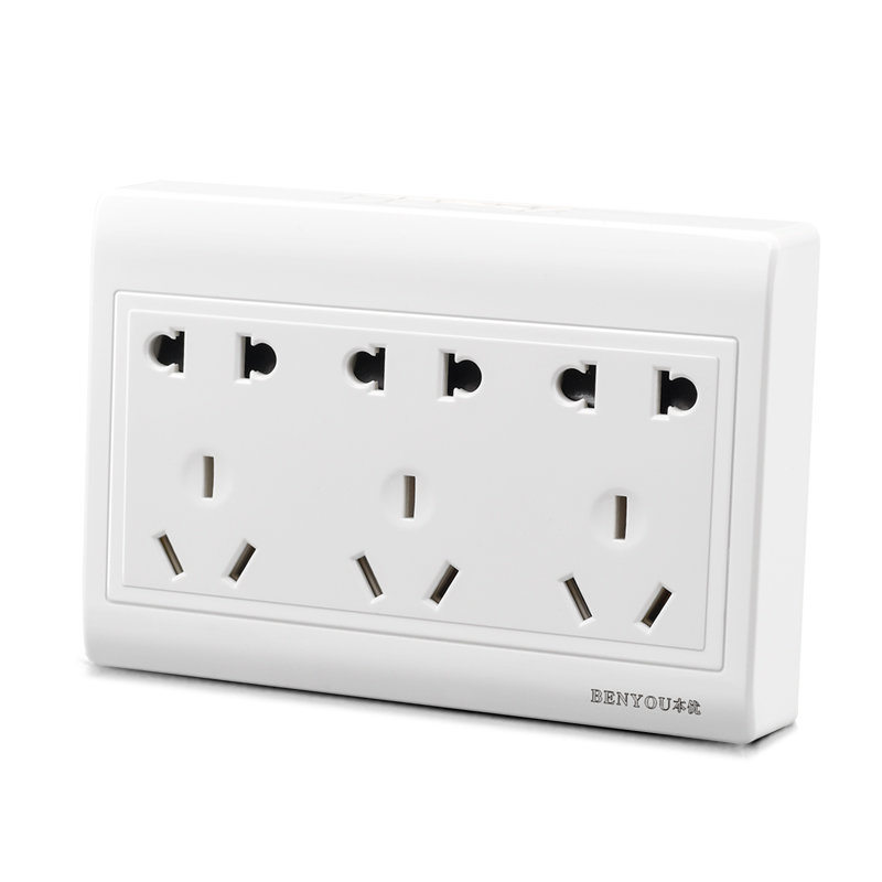 明装开关墙壁插座面板多孔十五孔二三插15家用10a电源明线盒超薄