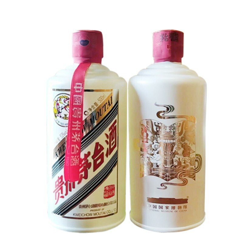 【巴克斯】贵州茅台酒 53度 酱香型白酒 中国国家博物馆 500ml(单瓶装