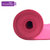 爱玛莎 瑜伽垫 防滑 无毒PVC瑜伽垫 瑜伽毯 瑜伽服紫色IM-YJ01送网包(粉红色 PVC)第5张高清大图