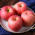 山东烟台红富士苹果2个/4个/3斤/4.5斤装 新鲜水果栖霞苹果(4个装（单果60-70mm）)第2张高清大图