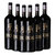 杰西斯智利红酒 原瓶进口葡萄酒干红 大1836 1.5L单支 原瓶进口第3张高清大图