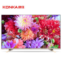 康佳(KONKA) LED43E330C 43英寸 全高清 彩电 普通电视 黑