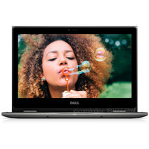 戴尔(DELL)魔方Ins 13MF-R2505TAA 灵越13.3英寸二合一触控翻转笔记本电脑(R2505TAA)