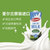 艾恩摩尔艾恩摩尔低脂牛奶1L*6 进口牛奶第3张高清大图