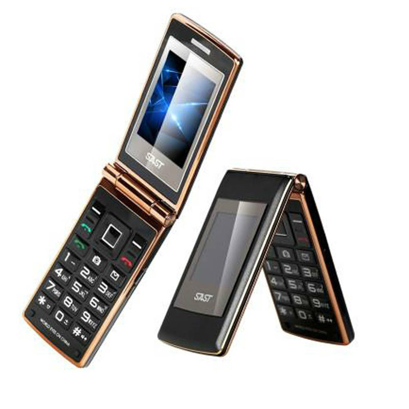 先科a898 大字体,大铃声 手机(金咖啡 移动/联通)