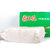 霸王花米粉米线2.5kg 广东客家特产米线米丝细粉干货第3张高清大图