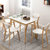匠林家私北欧实木餐桌椅组合家用长方形饭桌现代简约小户型餐桌子(白色 100cm)第5张高清大图