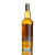 台湾地区进口 金车噶玛兰/KAVALAN 单一麦芽威士忌(波本桶) 700ml/瓶第4张高清大图