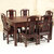 红木家具南美酸枝木餐桌实木饭桌餐厅长方形一桌六椅组合餐桌第2张高清大图