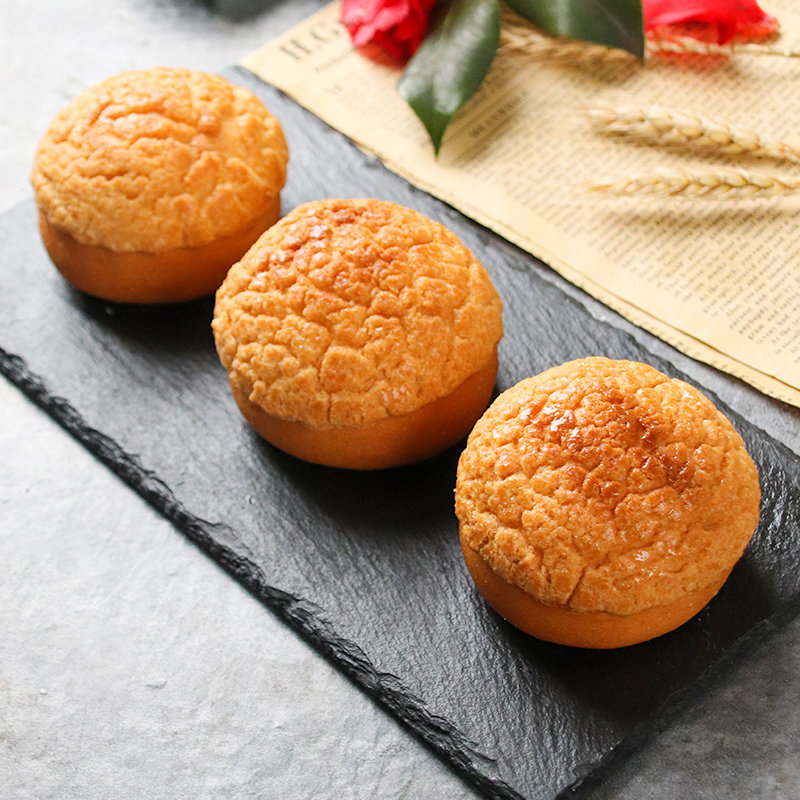 避风塘港式菠萝包60g早餐速冻汉堡面包胚冰火菠萝油半成品小包装