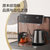 美的（Midea） 茶吧机家用客厅办公室立式饮水机下置式茶水柜智能语音全自动上水 YR1907S-X(【轻奢升级温热型】)第3张高清大图