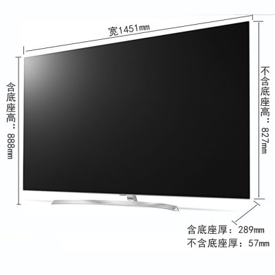 LG 65SJ9500-CA 65英寸HDR液晶4K超高清网络平板电视
