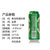 【青岛啤酒】青岛经典 500ml*9罐  极速发货 全国包邮第2张高清大图