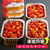 红小厨麻辣小龙虾虾尾 虾球 252g 30-40尾 火锅食材 海鲜水产第3张高清大图