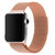 apple Watch表带不锈钢 苹果手表带运动 iwatch表带米兰尼斯(玫瑰金 42mm)第2张高清大图