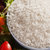 稻可道泰晶香米籼米大米5kg 国美超市甄选第3张高清大图