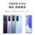 华为nova 9Pro 4G手机全网通  8+256 绮境森林 正品保证第2张高清大图
