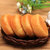 爱乡亲肉松饼营养早餐面包1008g 国美超市甄选第4张高清大图