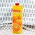 玛丽橙汁1L*4 国美甄选第9张高清大图