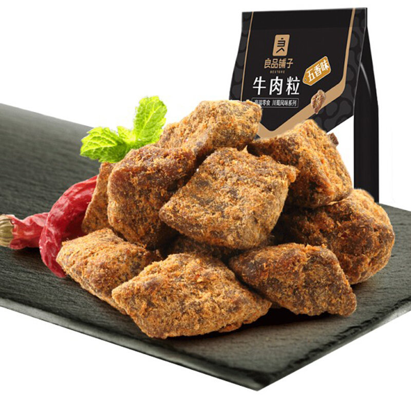 良品铺子牛肉粒五香味98g国美甄选