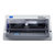 爱普生（EPSON）LQ-610KII 针式打印机 LQ-610K升级版 针式打印机（82列）第5张高清大图