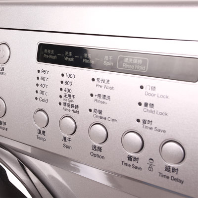 （Daewoo）XQG80-104WPS 8公斤韩国原装进口大容量气泡洗高温杀菌智能滚筒全自动洗衣机（银色）