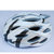 Sosport骑行头盔 山地车头盔 自行车头盔 公路车头盔 安全型头盔 一体成型*头盔(黑白)第4张高清大图