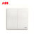 ABB开关插座面板轩致白色二三极五孔AF205插座面板套餐合集(二位单控（带LED灯）)第5张高清大图