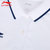 李宁2022运动时尚舒适透气男子短袖POLO APLS093-13XL白色 国美甄选第3张高清大图