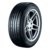 德国马牌轮胎 ContiPremiumContact2 CPC2 225/60R16 98W TL 万家门店免费安装第5张高清大图