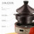 伊莱特 ED-30D01-1电炖锅 全自动陶瓷电砂锅 家用3L塔吉锅 3-4人第5张高清大图