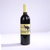整箱六瓶 澳洲原酒进口红酒COASTEL PEARL澳大利亚袋鼠西拉干红葡萄酒(整箱750ml*6)第2张高清大图