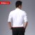 Genanx格男仕 秋冬新品 经典白色纯棉简约时尚气质款衬衫D087(XL)第2张高清大图